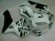 2003-2004 White Honda CBR600RR Motorcyle Fairings for Sale