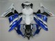 2008-2016 Blue White Yamaha YZF R6 Motorcycle Fairing for Sale