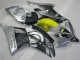 2008-2016 Yellow Black Silver Yamaha YZF R6 Motor Fairings for Sale