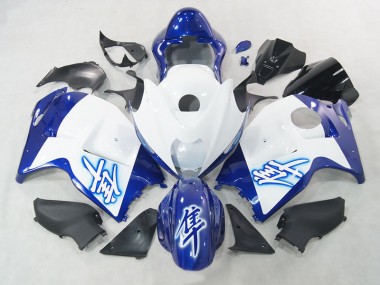 1996-2007 White Blue Suzuki GSXR1300 Hayabusa Replacement Fairings for Sale